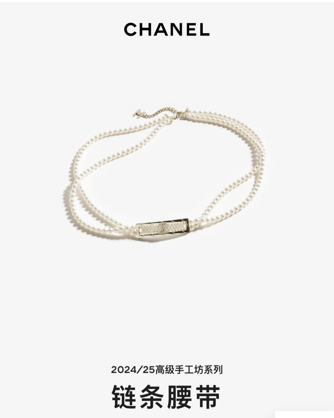 Necklace&belt jewelry, no box, JC39 4259 - qinlai888