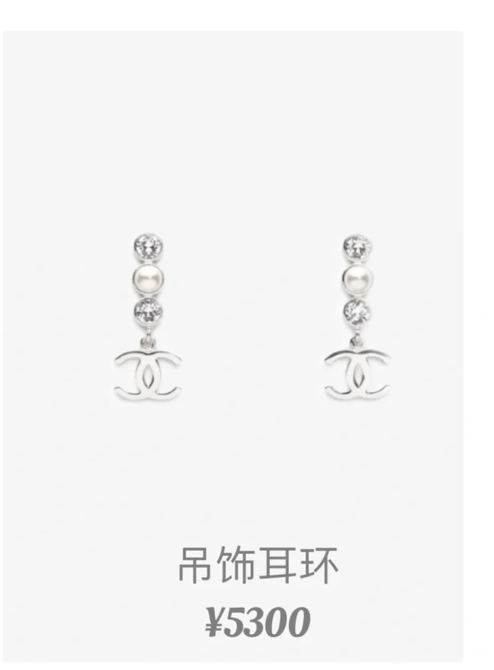 Earrings jewelry, no box, JC21 4247 - qinlai888
