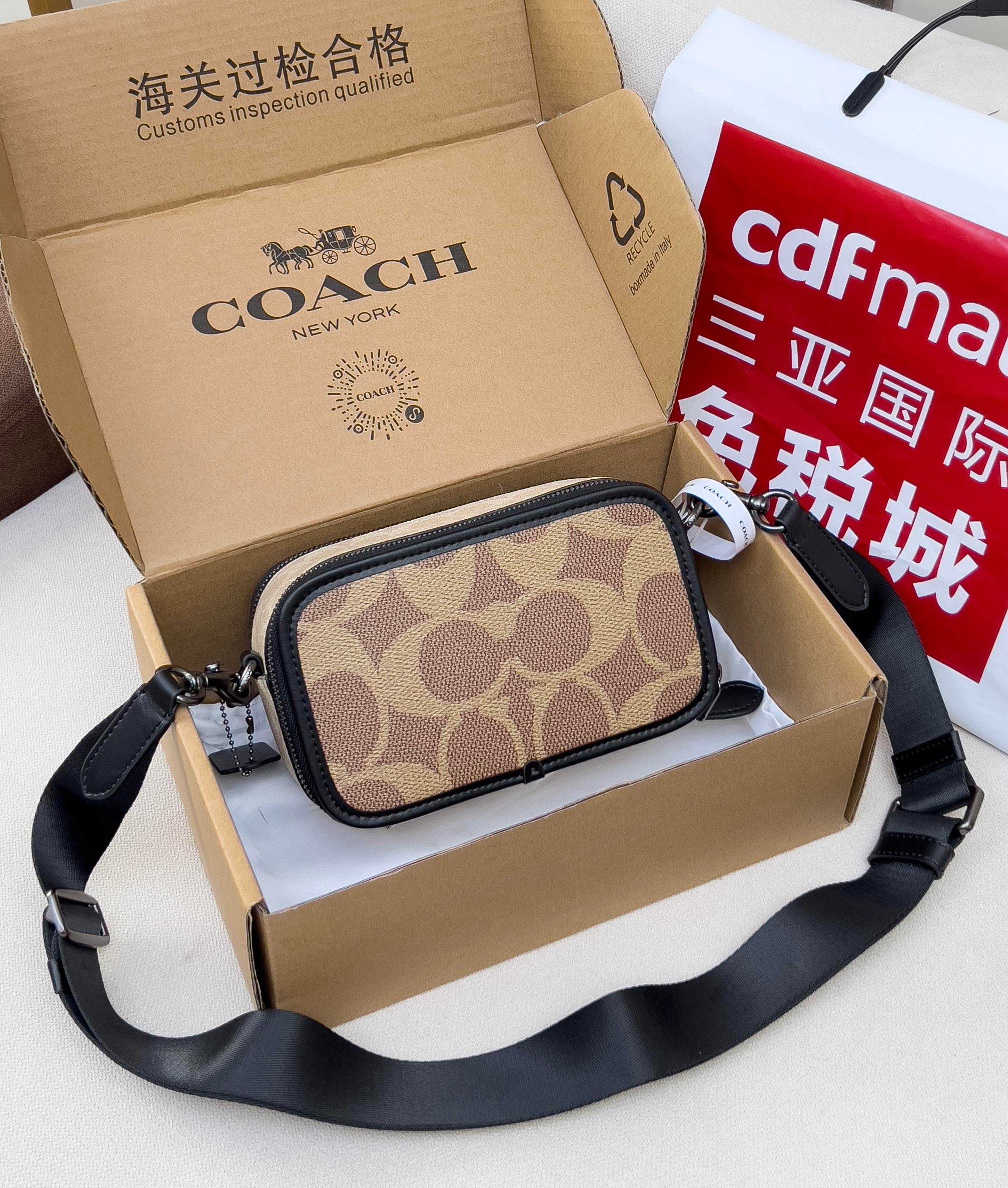 AAA Quality Bag, No Box, Size: 19.5*11.5*6.5cm, B-C129 536 537 - qinlai888