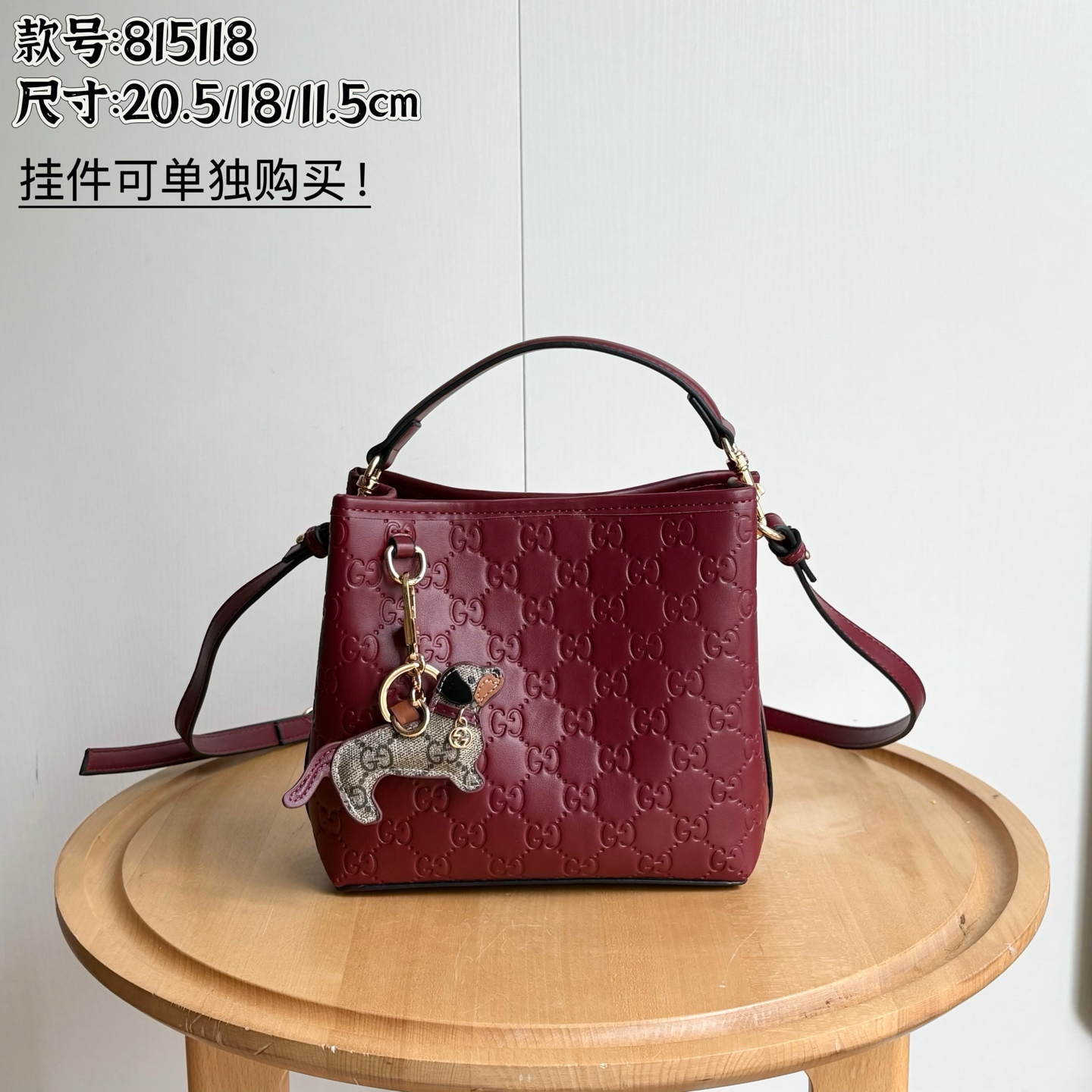 AAA Quality Bag,No Box,815118, Size:20.5*18*11.5cm,BG109 516 517 518 519 520 521 - qinlai888