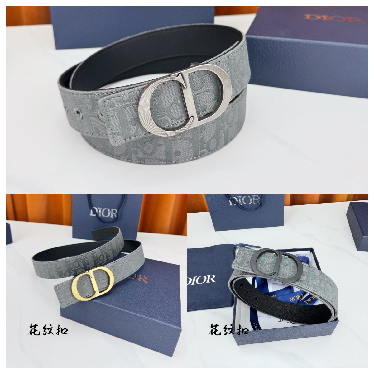 AAAA quality belt, 3.5cm wide, without box, DB59 354 355 356 - qinlai888