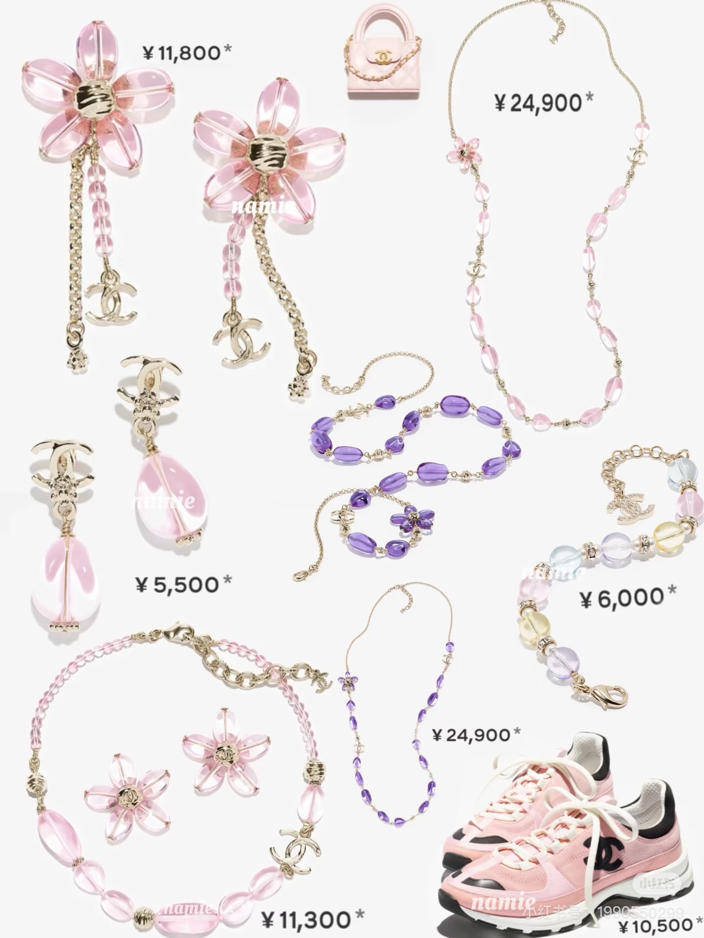 Earring jewelry, no box, JC25 4563 4564 - qinlai888