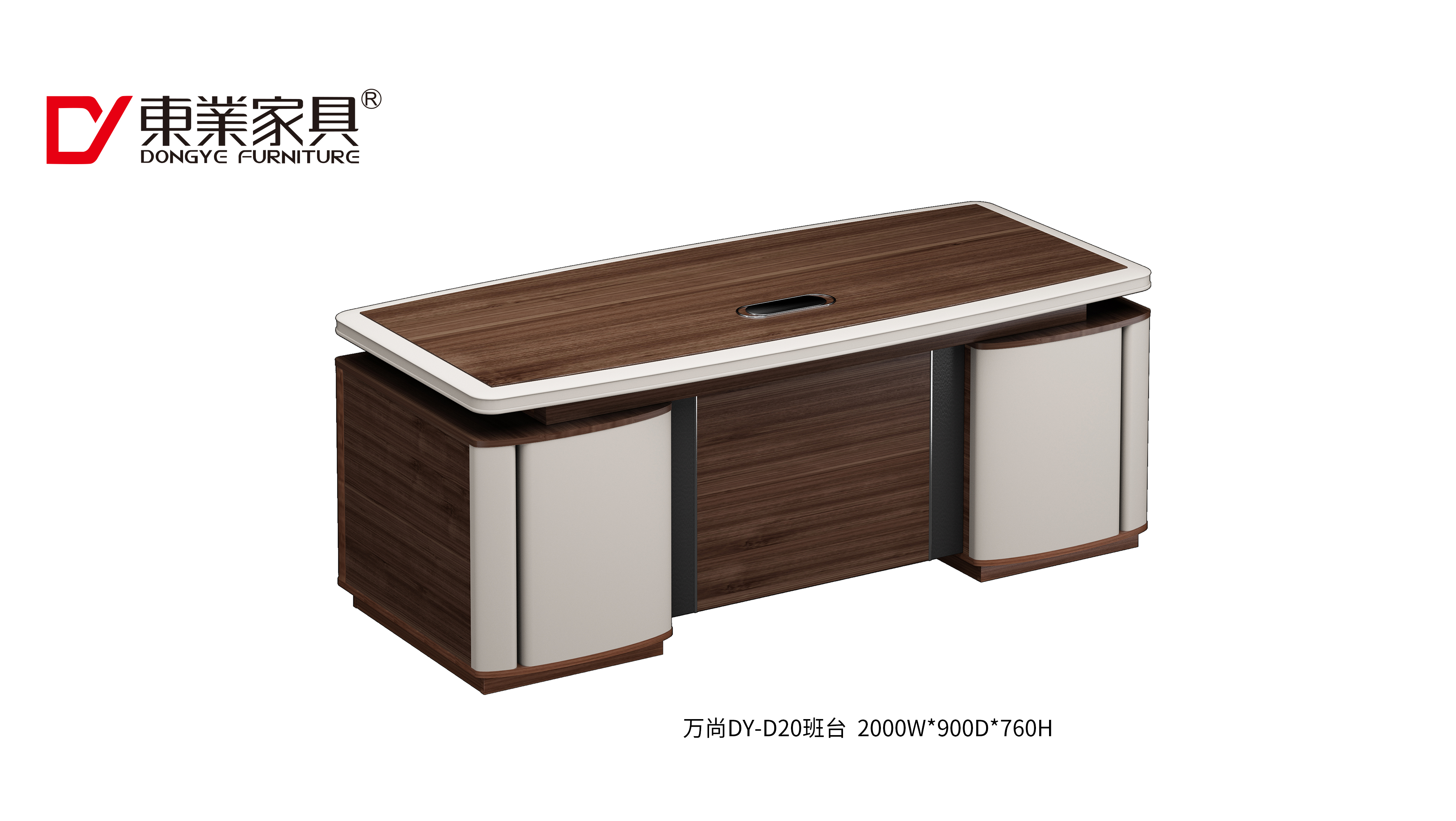 Light luxury boss desk/ Office desk / New Chinese style desk- WS