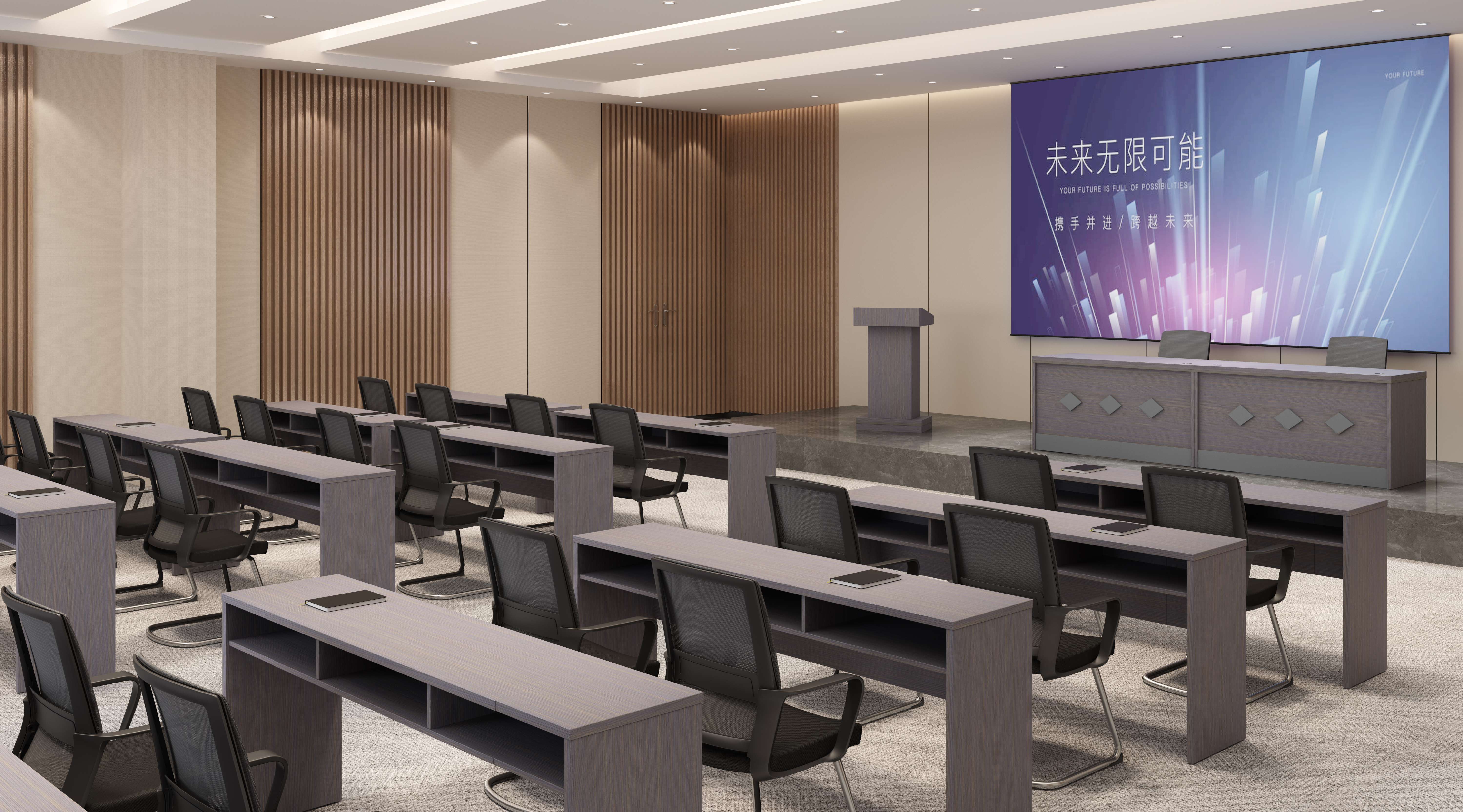 Podium Table /  Chairman's Table /  Long Meeting Table