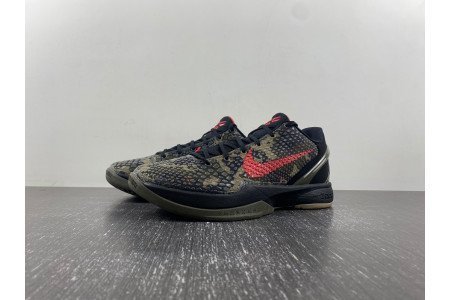 Nike Zoom Kobe 6 Protro VIItalian Camo