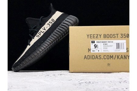 ADIDAS YEEZY BOOST 350 V2 CORE BLACK WHITE