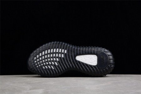 Adidas YEEZY BOOST 350 V2 CORE BLACK
