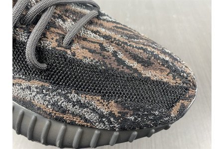 adidas Yeezy Boost 350 V2 ?MX Rock?