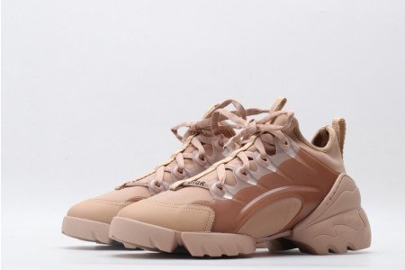 Dior D-Connect SNEAKERS