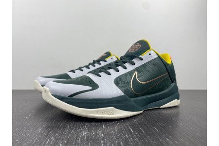 Nike Kobe 5 Protro EYBL Girls