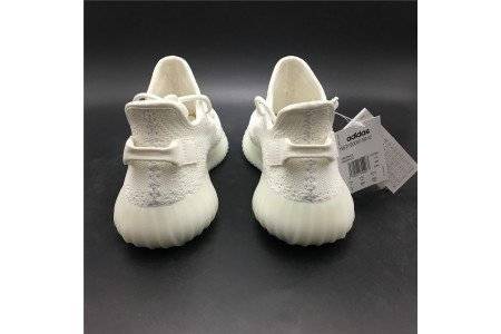Adidas Yeezy Boost 350 V2
