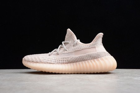 ADIDAS YEEZY 350 BOOST V2