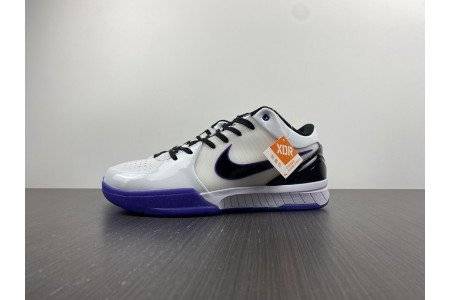Nike Zoom Kobe 4 Inline