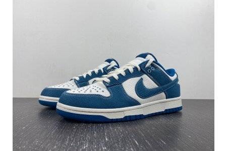 Nike Dunk Low Industrial Blue Sashiko