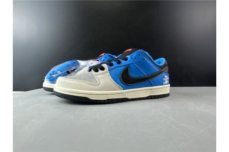 Nike SB Dunk Low
