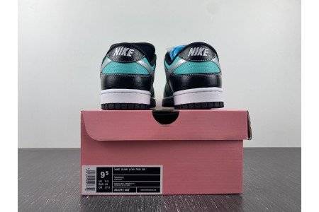 Nike SB Dunk Low Diamond Supply Co. Aqua Blue