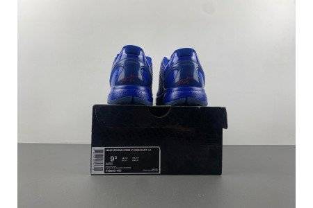 Zoom Kobe