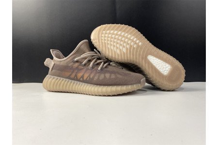 Adidas Yeezy 350V2 Mono Mist