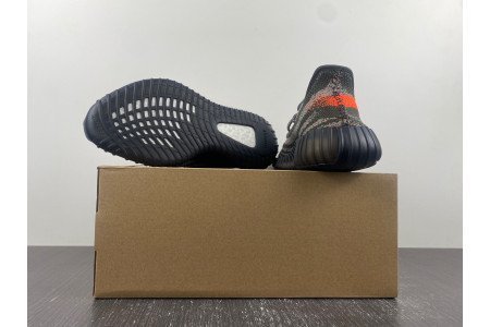 adidas Yeezy Boost 350 V2 Carbon Beluga