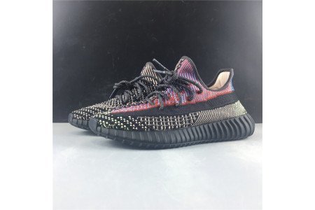 adidas Yeezy Boost 350 V2? Yecheil?