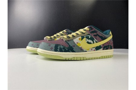 NIKE DUNK LOW ?LEMON WASH?