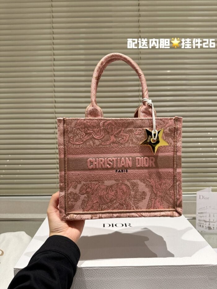 Dior Oblique Book Tote bag size: 26cm