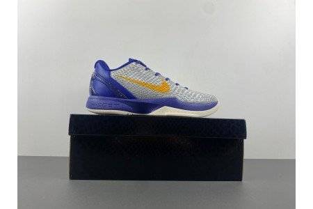 Zoom Kobe