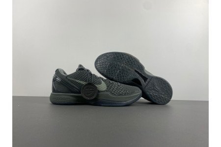 Zoom Kobe 869457-007