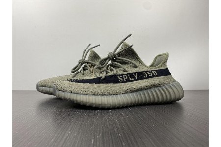 adidas Yeezy Boost 350 V2 Granite