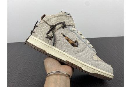 Nike Dunk High Bodega Sail Multi