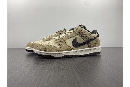 Nike Dunk Low Retro PRM Animal Pack Giraffe/Cheetah