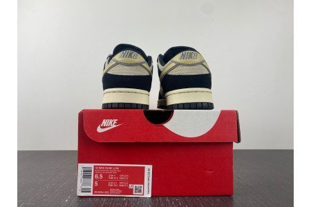 Nike Dunk Low LX Black Suede Team Gold