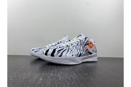 Nike Kobe 5 Zebra