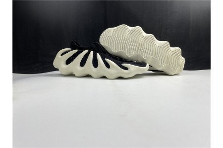 Adidas Yeezy 450