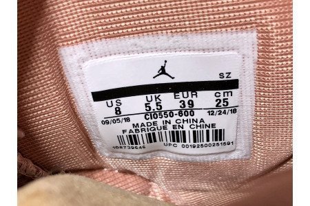 ALEALI MAY X WMNS AIR JORDAN 6 RETRO ‘MILLENNIAL PINK’