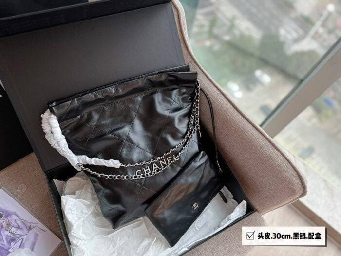 CHANEL Pearl garbage bag black with sliver hardware size:30*32cm