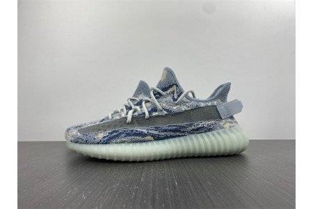 Adidas YEEZY BOOST 350 V2 “MX Oat”