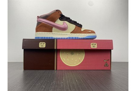 Nike Dunk Mid Social Status Free Lunch Chocolate Milk