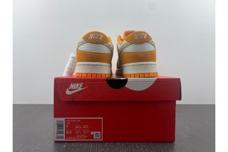 Nike Dunk Low AS Safari S*h Kumquat