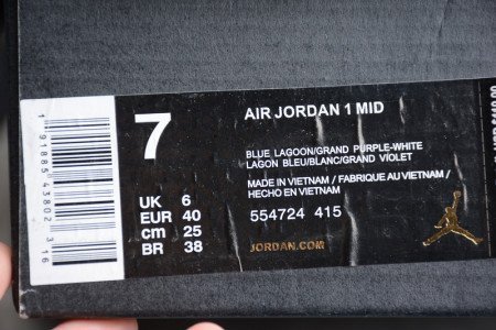 AIR JORDAN 1 MID – AIR JORDAN
