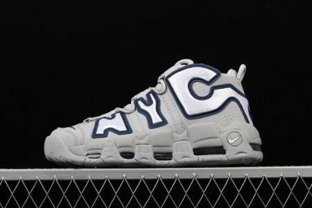 AIR MORE UPTEMPO BARLEY GREEN/WHITE