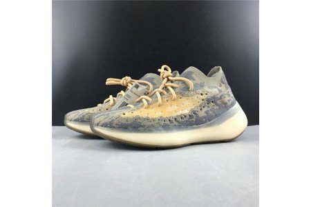 adidas Yeezy Boost 380