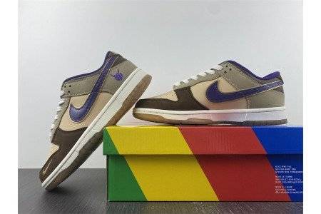 Nike Dunk Low Setsubun