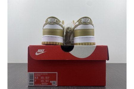 Nike Dunk Low ?Barley Paisley?