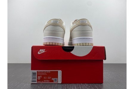 Nike Dunk Low Phantom Sanddrift