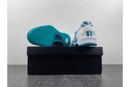 Nike Kobe 8 Protro ?Radiant Emerald? FQ3549-101