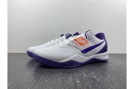 Nike Kobe 8 Protro ?White Court Purple?