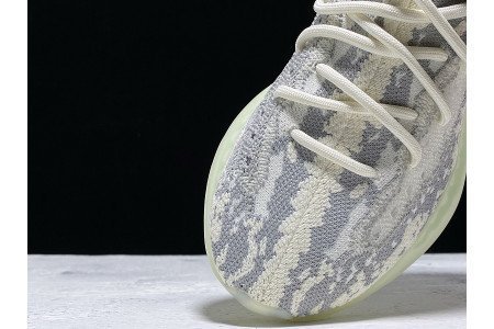 ADIDAS BOOST 380 ‘ALIEN’