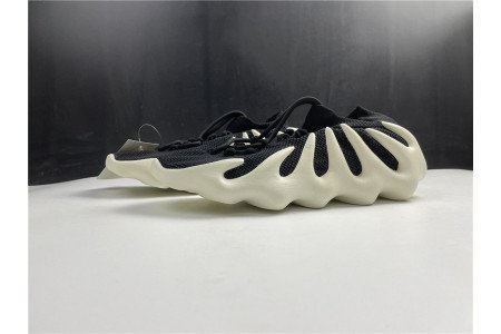 Adidas Yeezy 450