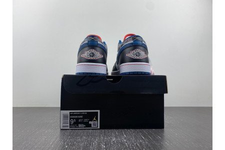 Air Jordan 1 Low SE